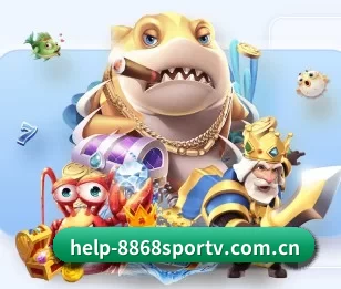 关于我们 - 体育资讯内容服务 - 8868tiyu